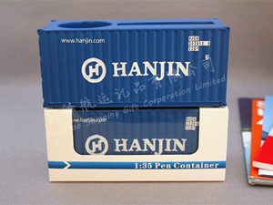 1:35 HANJIN Pen Container|Namecard Holder
