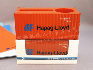1:35赫伯罗特HAPAG LLOYD集装箱模型笔筒|名片盒