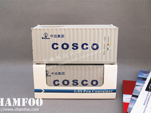 1:35 COSCO Pen Container|Namecard Holder