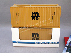 1:35地中海航运MSC集装箱模型笔筒|名片盒
