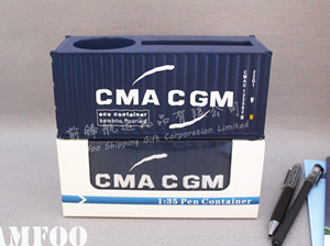 1:35达飞轮船CMA集装箱模型笔筒|名片盒