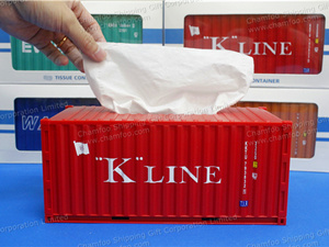 1:25 K-LINE川崎汽船集装箱模型抽纸盒