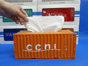 1:25 CCNI智利国航集装箱模型抽纸盒
