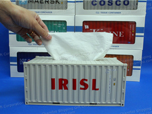 1:25 IRISL伊朗国航集装箱模型抽纸盒
