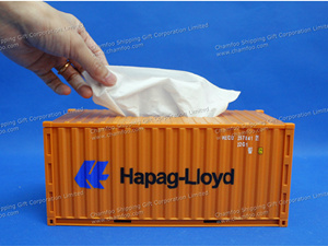 1:25 HAPAG LLOYD赫伯罗特集装箱模型抽纸盒