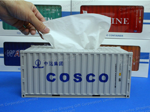 1:25 COSCO Tissue Container|Tissue Box