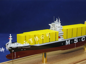 30cm MSC Ravenna Diecast Alloy Container Ship Model