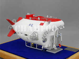 1:40蛟龙号载人潜水器模型|科考船模型定制