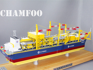 1:500海洋石油117储油轮模型|30万吨FPSO模型定制