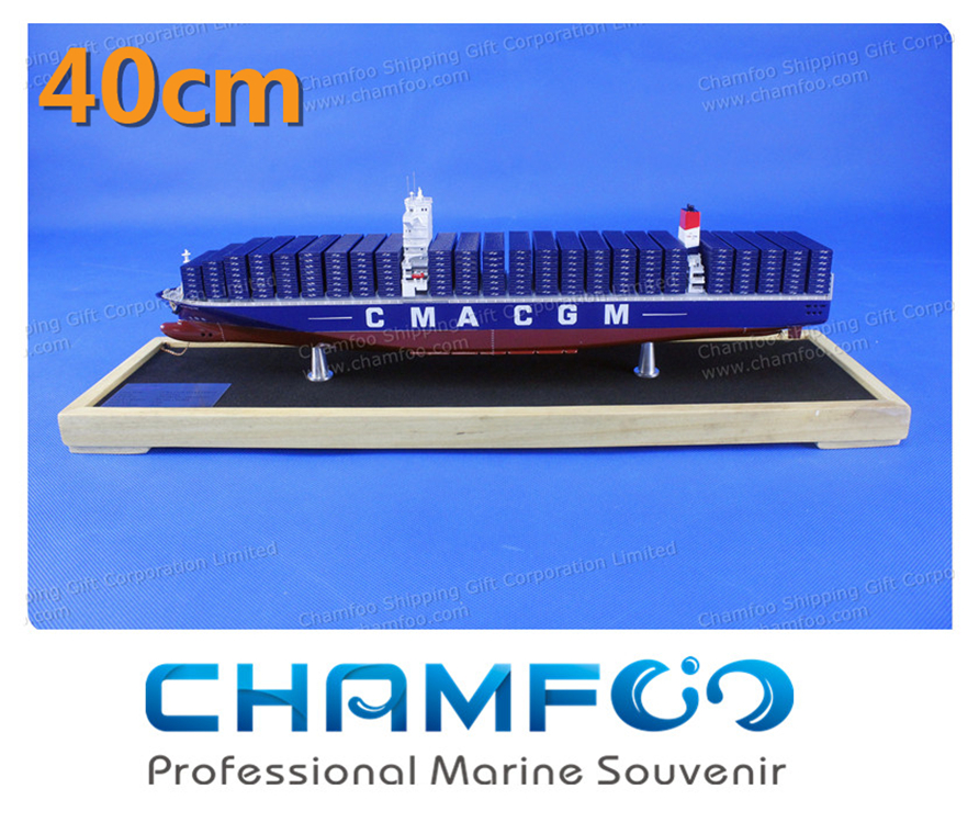 40cm法国达飞CMA CGM合金集装箱船模型