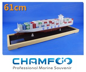 61cm中远COSCO OCEANIA混色合金集装箱船模型