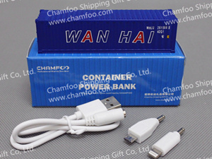 WAN HAI Container Power Bank|Portable Container