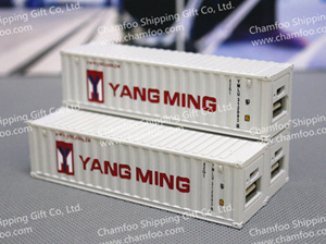 YANG MING Container Power Bank|Portable Container