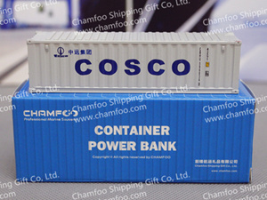 中远COSCO集装箱移动电源|集装箱充电宝