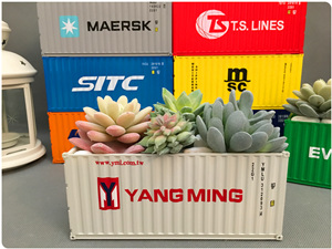 阳明YANGMING集装箱花盆|绿色集装箱|植物集装箱盆