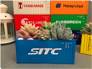 海丰航运SITC集装箱花盆|绿色植物集装箱盆栽