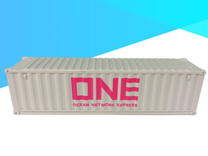 ONE LINE创意集装箱移动电源集装箱手机充电宝商务